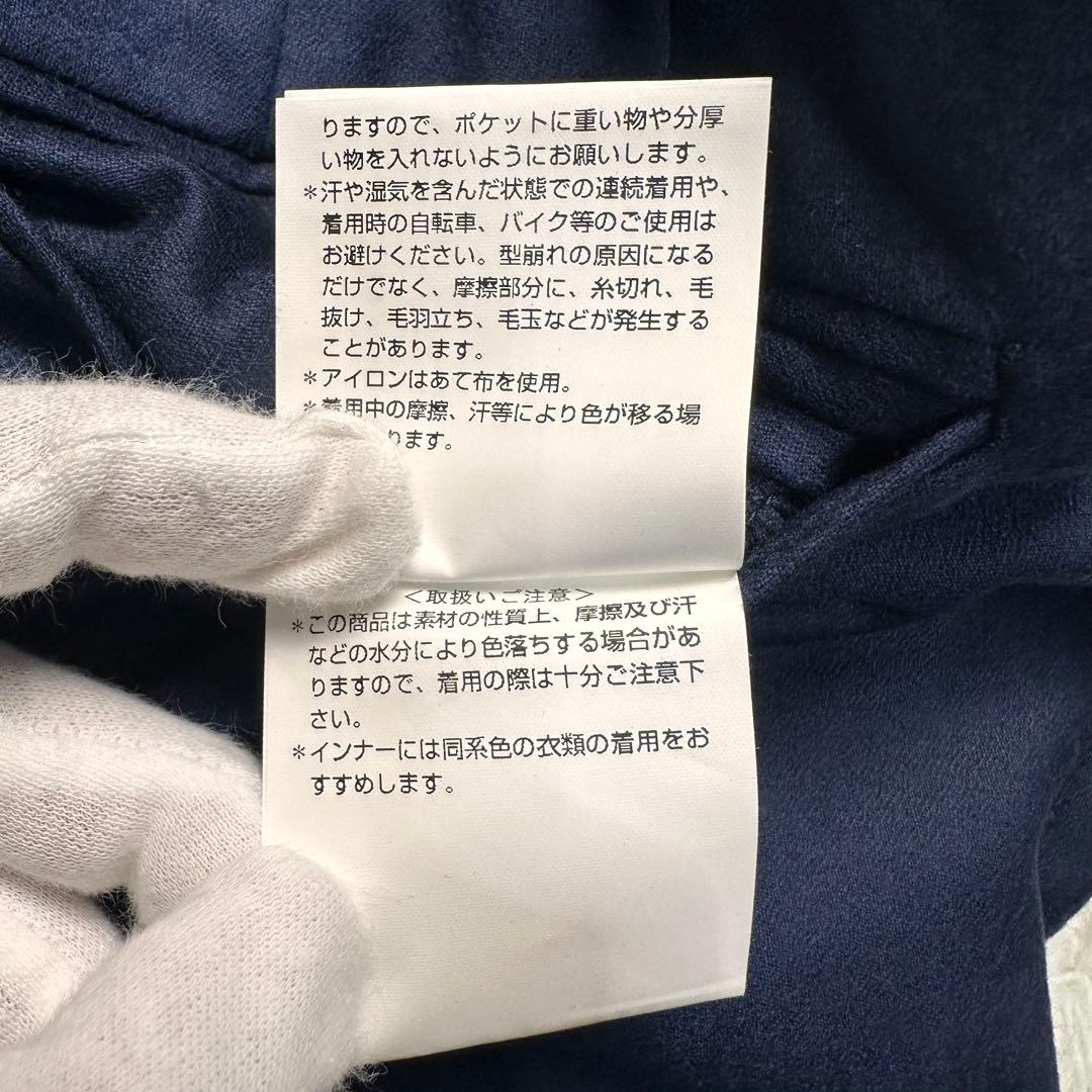 現行 未使用級 ポールスミス セットアップ カシミヤ混 光沢 総裏 ネイビー M