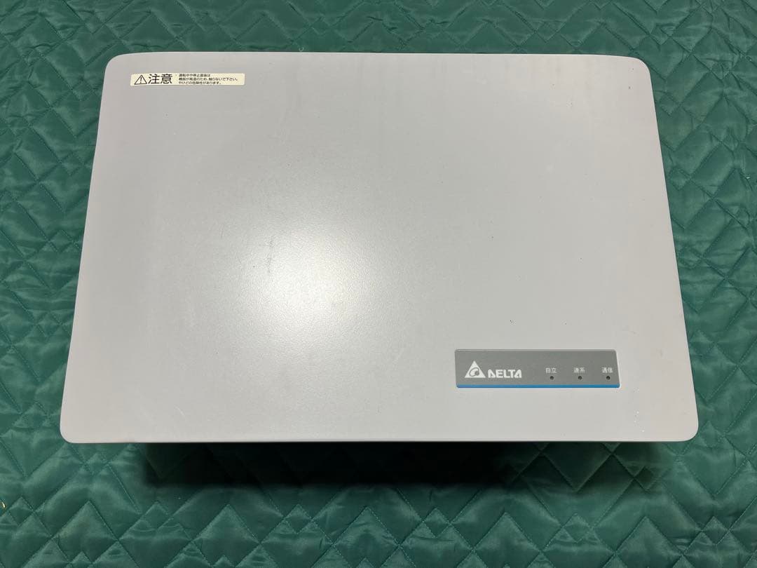 【太陽光発電システムパワーコンディショナー】