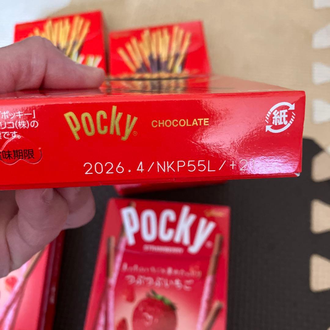 お菓子　ポッキー