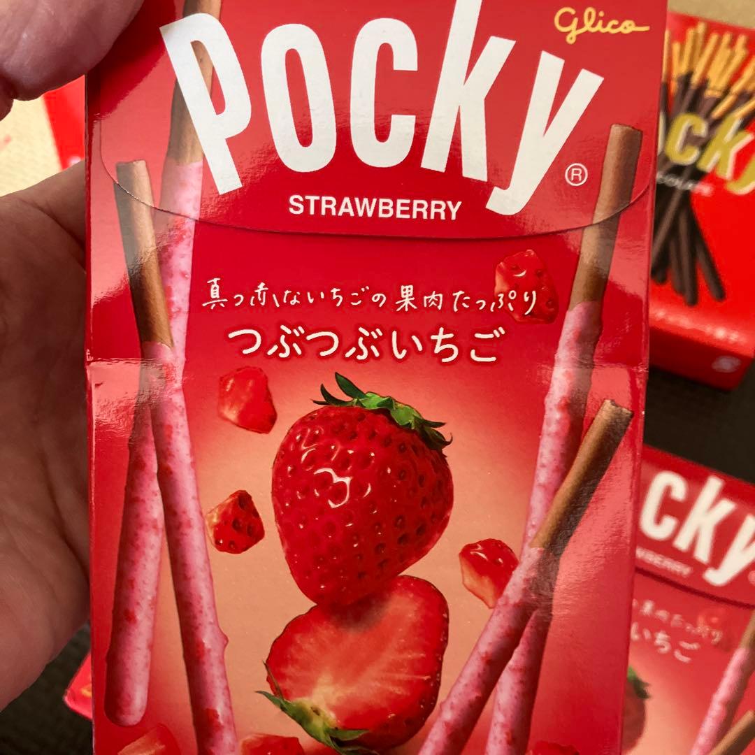 お菓子　ポッキー