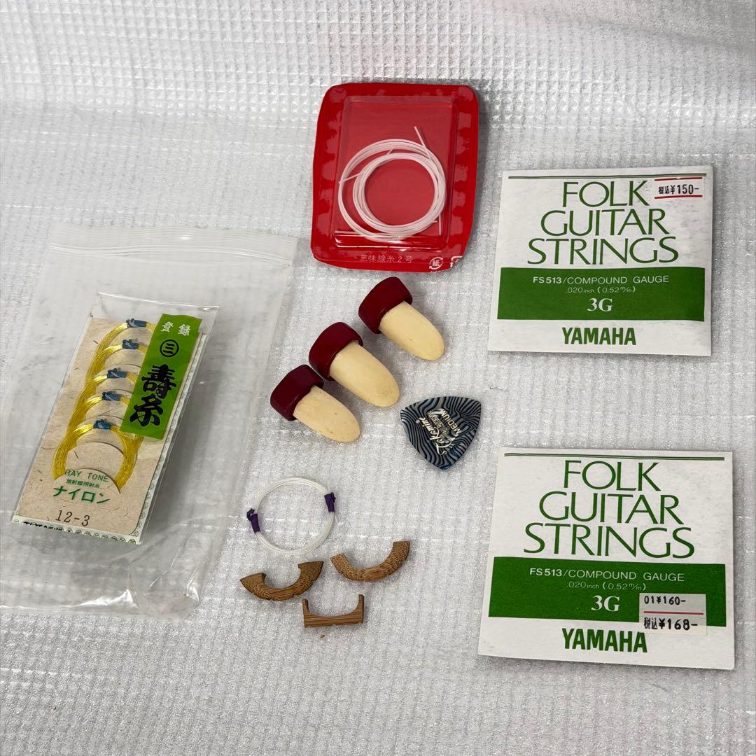 美品 琉球 胡弓 四弦 縞黒檀 本革 蛇皮　クーチョー 沖縄胡弓　擦弦楽器 蛇革