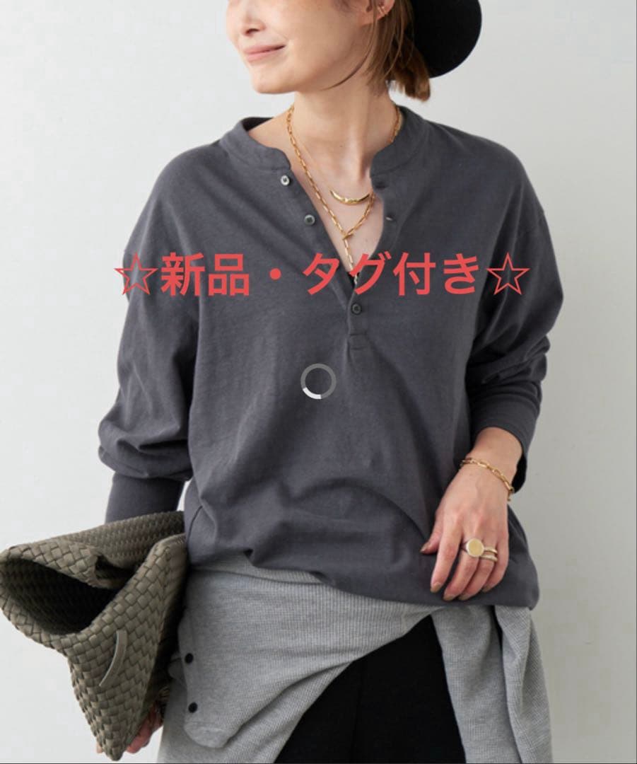 【新品】AMERICANA/アメリカーナ LONGSLEEVE Tシャツ