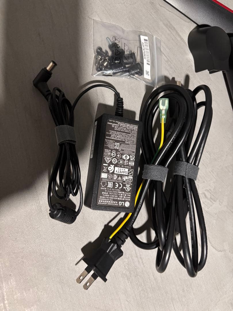 LG ゲーミングモニター UltraGear 24GN600-B 23.8インチ