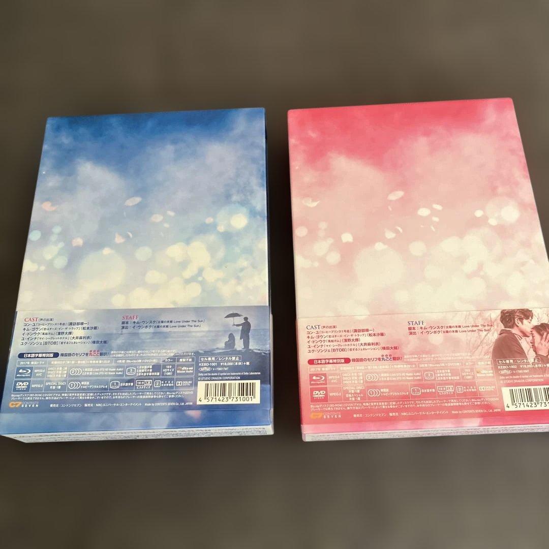 トッケビ Blu-ray BOX 2枚組　特典　ブックレット　コンユ　DVD