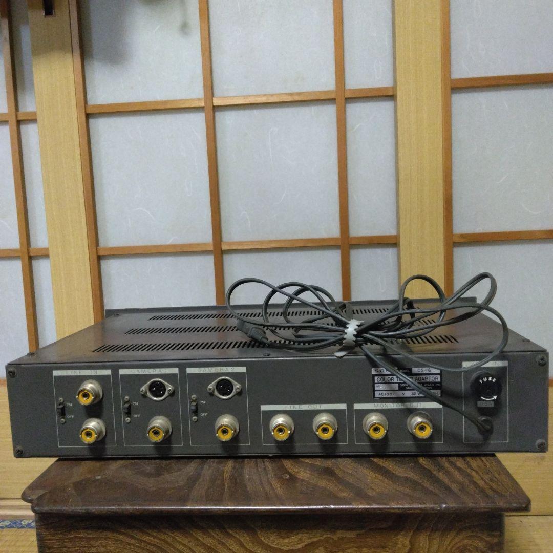 SONY　カラーテロップアダプター　CG-16