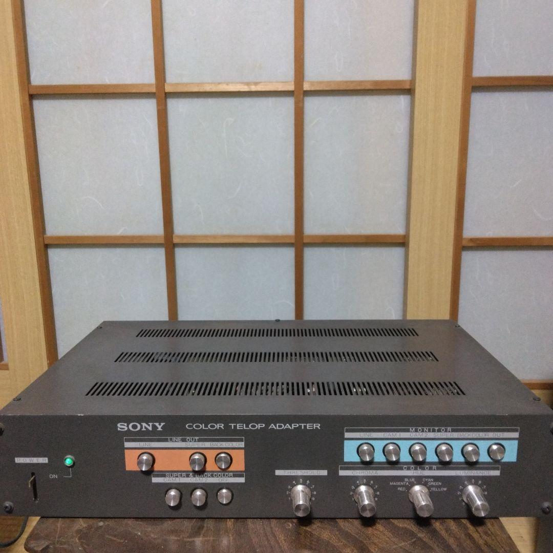 SONY　カラーテロップアダプター　CG-16