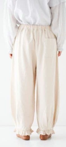 ネストローブ　nestrobe 　布帛コンビ裾フリルパンツ