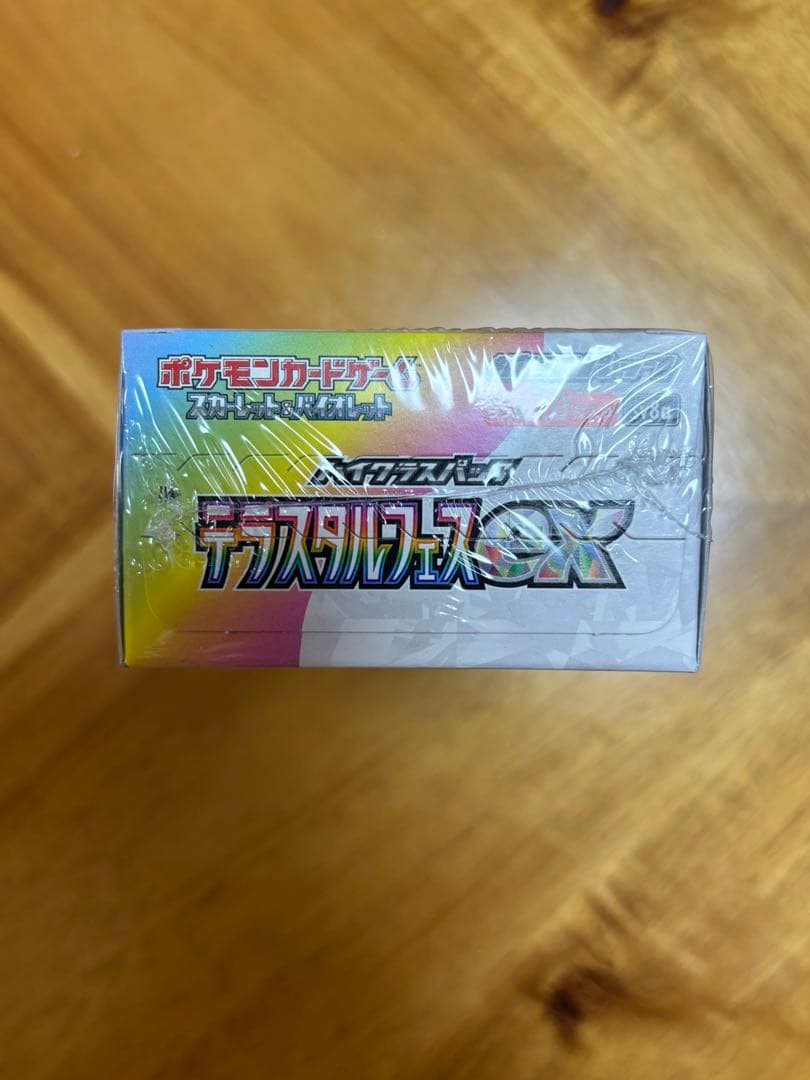 テラスタルフェスex シュリンク付き　新品未開封