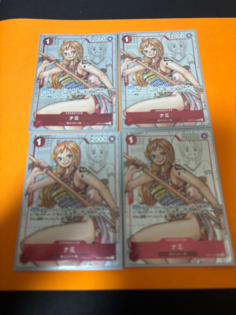 ナミ：プレミアムカードコレクション 25周年エディション R パラレル OP0…