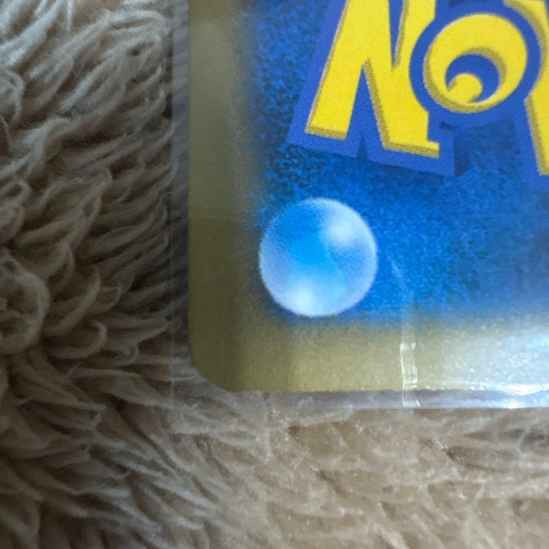 ポケテレのADピカチュウ XYシリーズプロモーカード