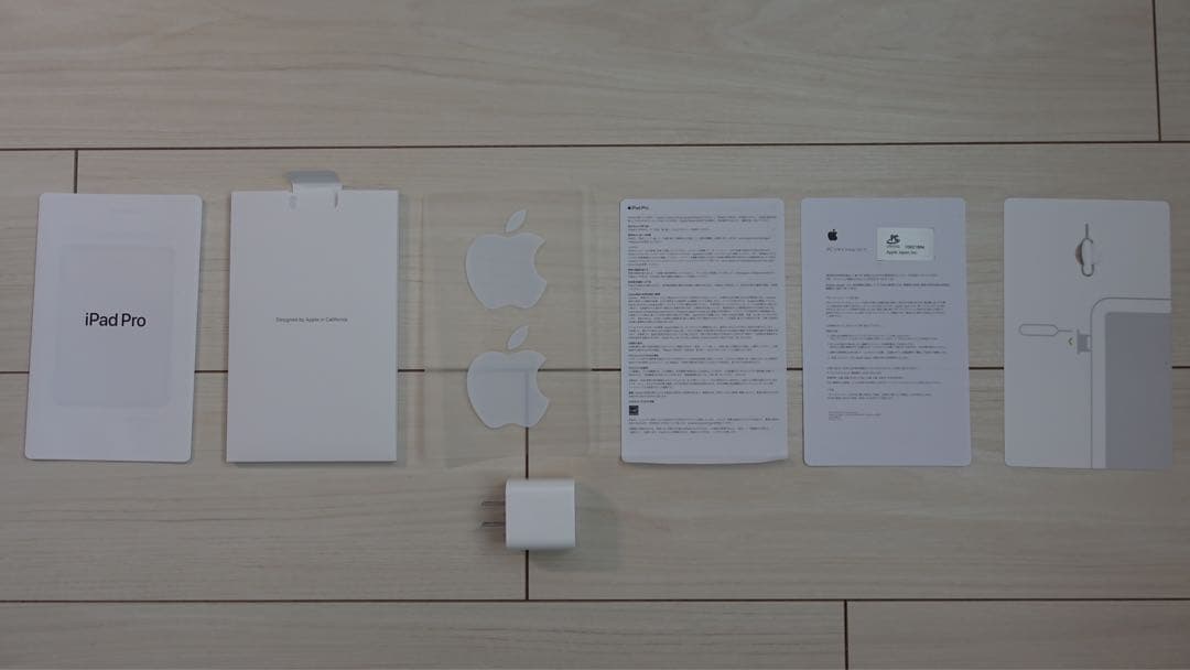 iPad Pro （第二世代）11inc 128GB セルラー　SIMフリー