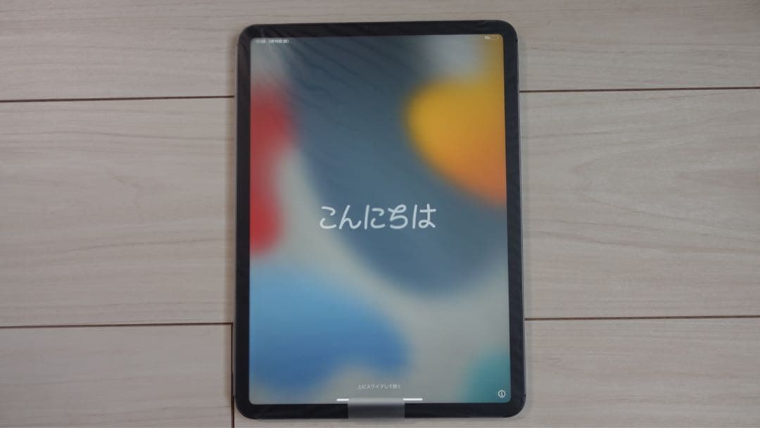 iPad Pro （第二世代）11inc 128GB セルラー　SIMフリー