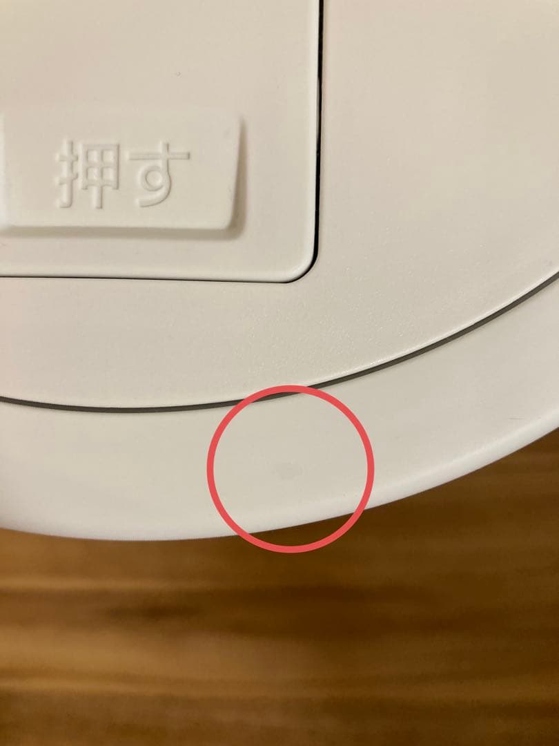 ZOJIRUSHI 加湿器　EE-DD50