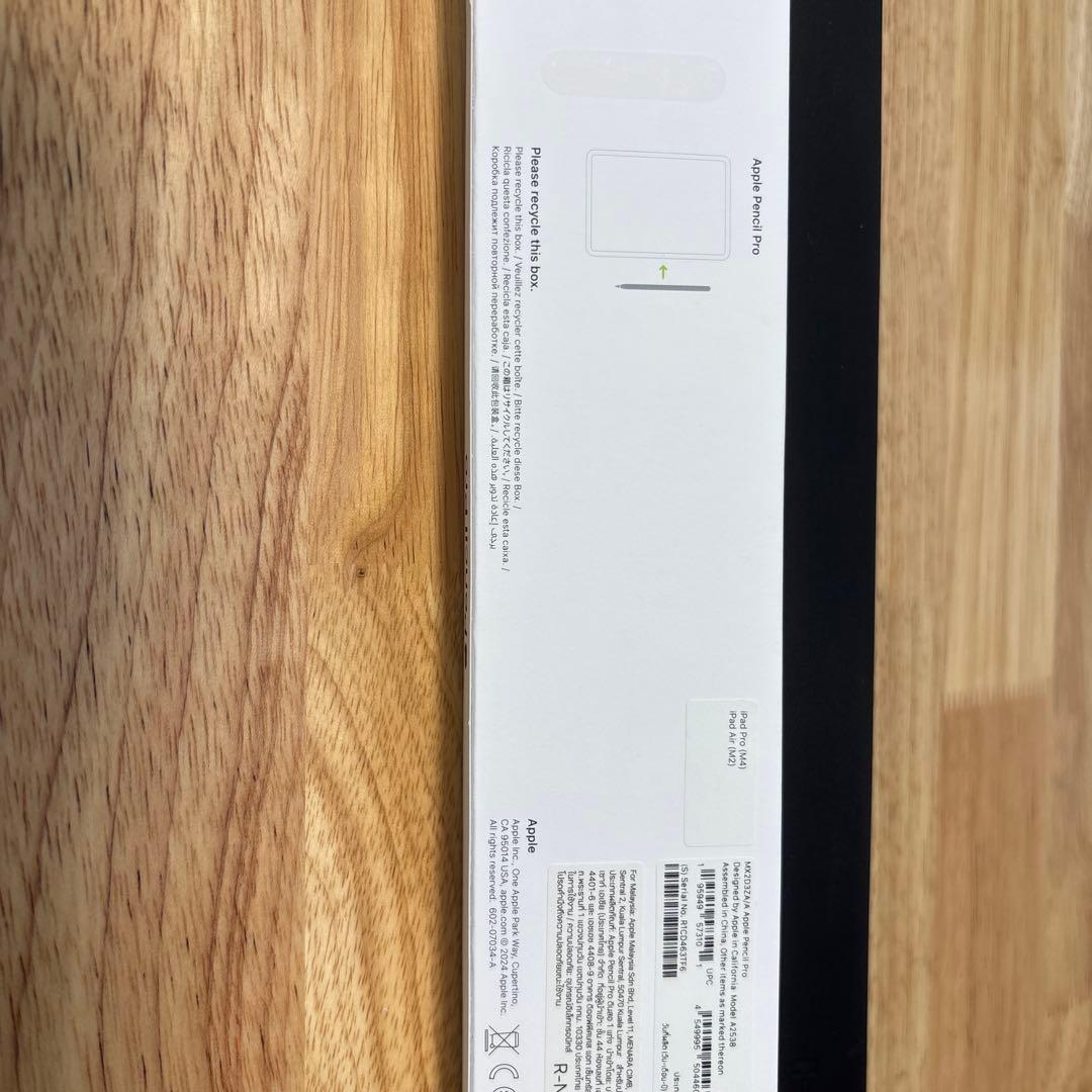 Apple Pencil Pro 新型iPad mini対応