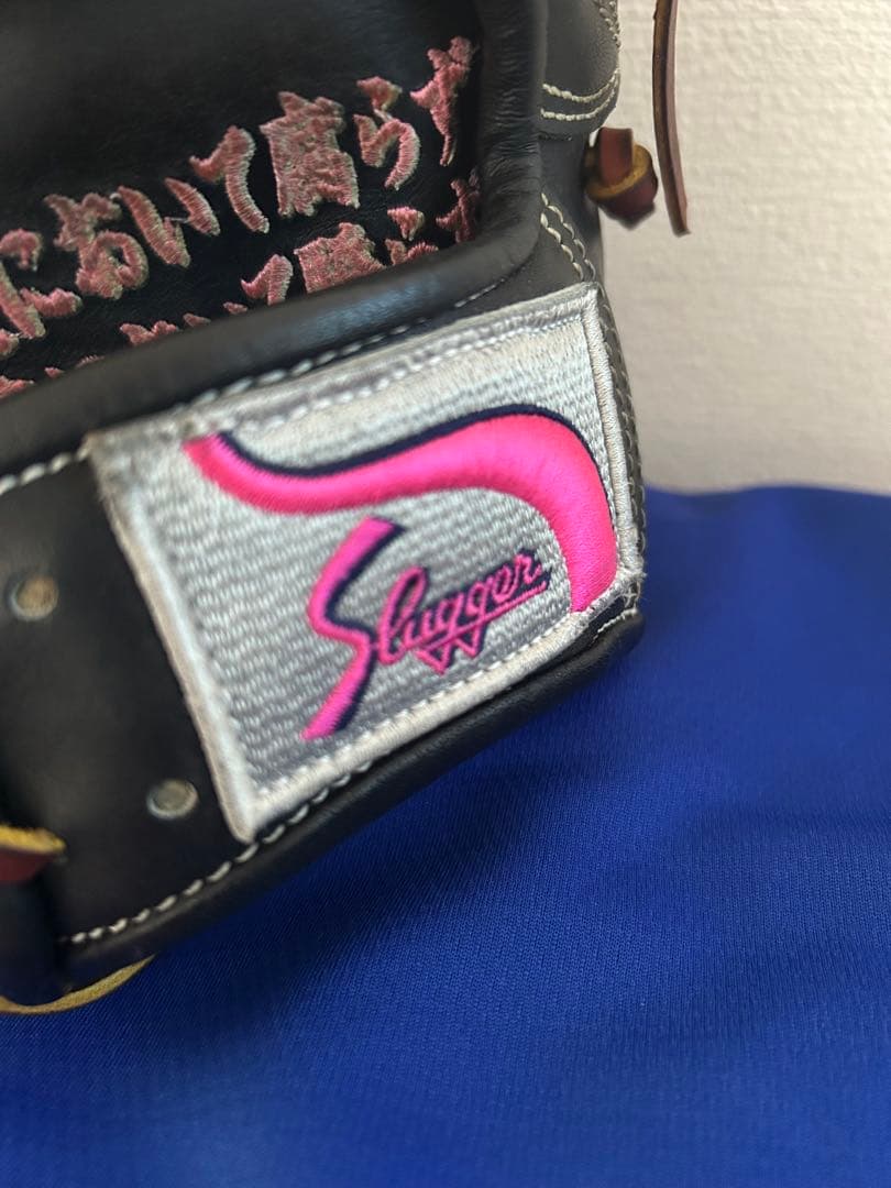 未使用　Slugger 野球　黒グローブ　硬式