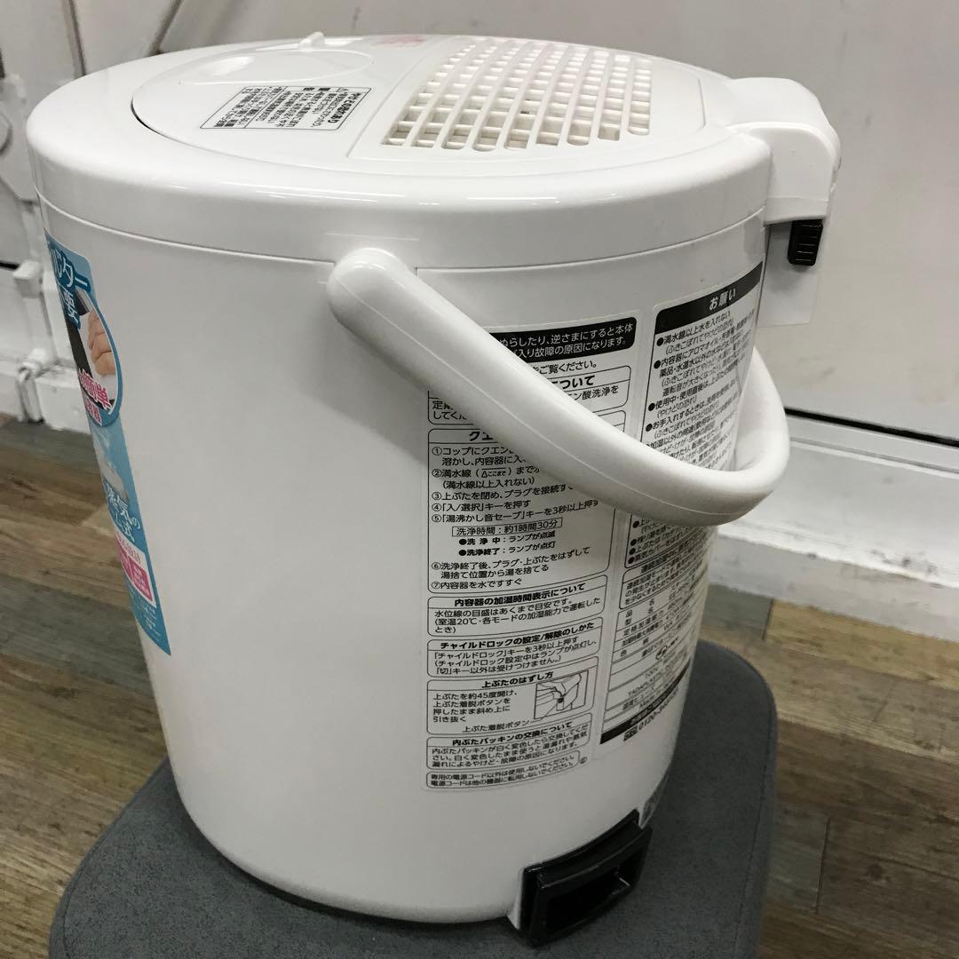 洗浄済　象印　スチーム式加湿器　EE-RR50　3L　ホワイト　③