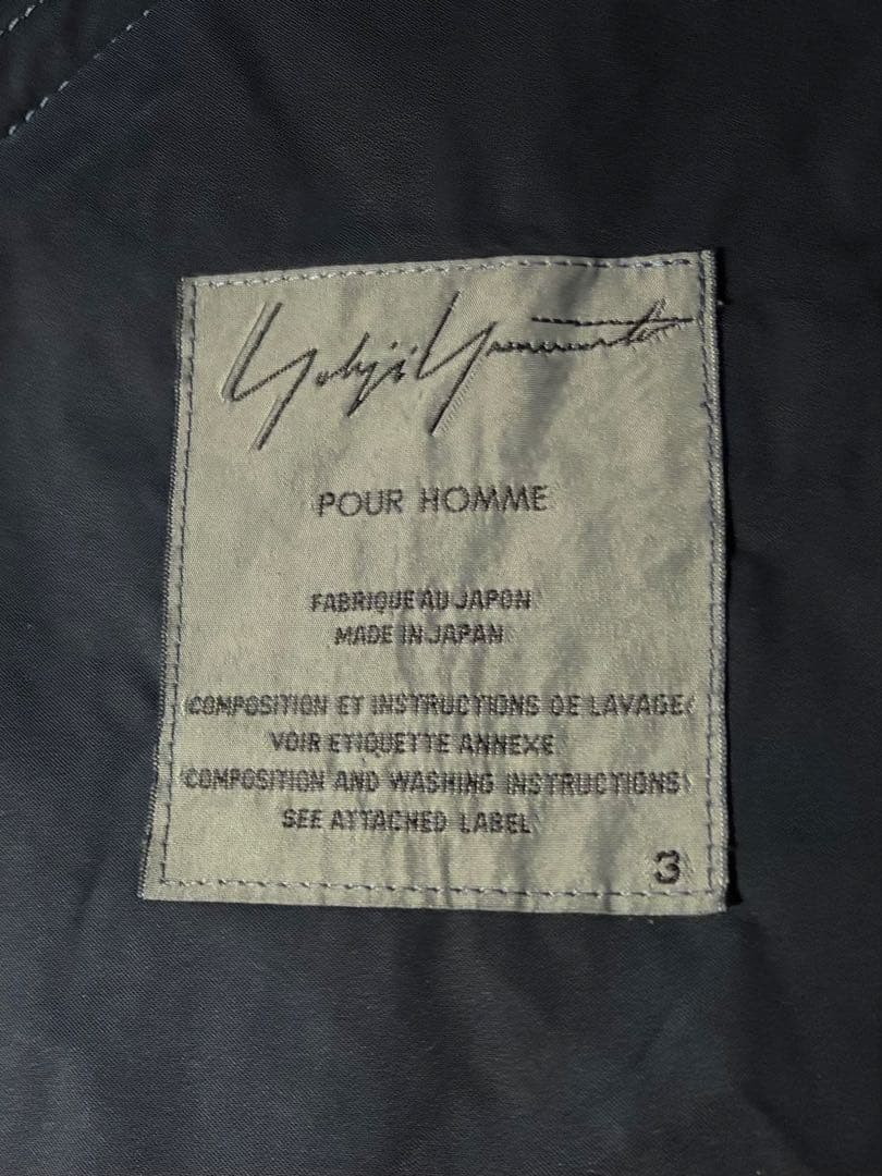 ヨウジヤマモト プールオム モッズコート ポリ製品染め 希少