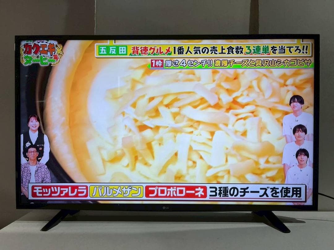 【完動品】LG 液晶テレビ 49UH6100