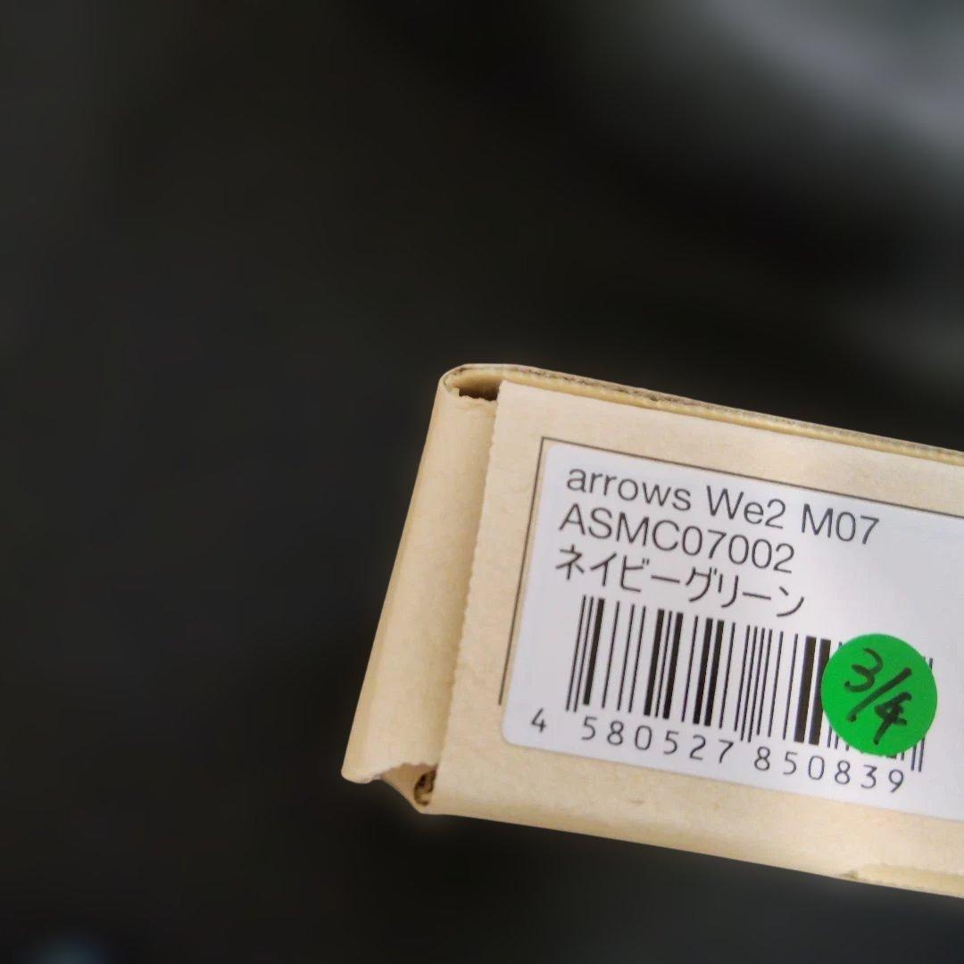 arrows We2 128GB/SIMフリー 美品&ケース付き
