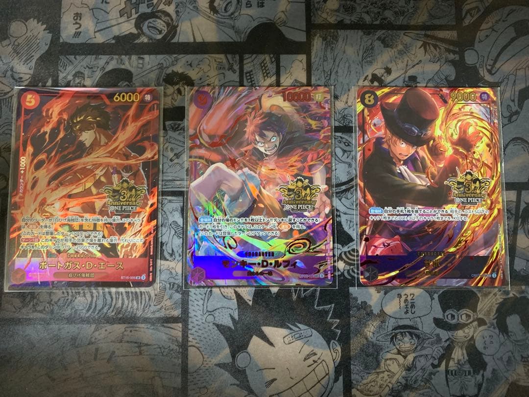 新品未使用　エース　ルフィ　サボ　3rd Anniversary Set 3周年