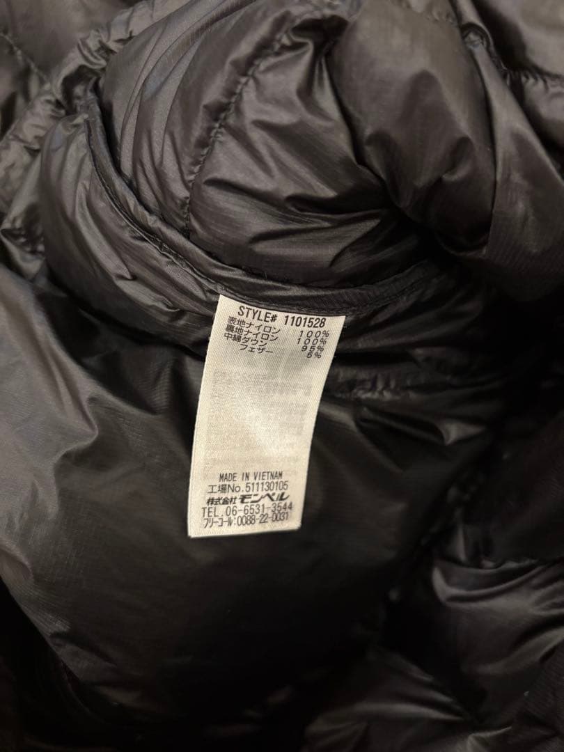 モンベル プラズマ1000 アルパイン ダウンパーカ L ブラック