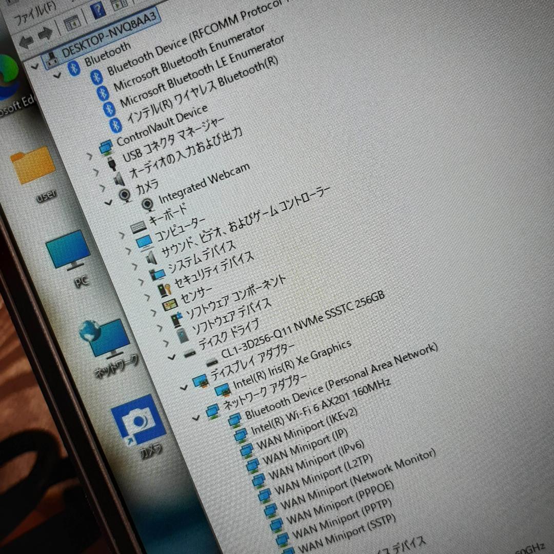 13インチ DELL 11世代 i5 16G 256G SSD FHD