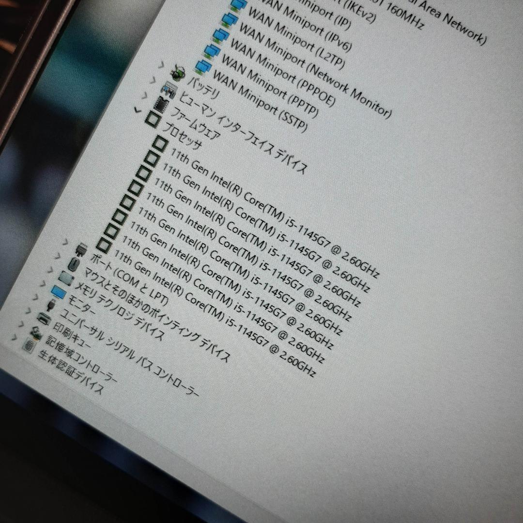 13インチ DELL 11世代 i5 16G 256G SSD FHD
