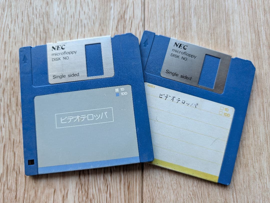 NEC PC-6601SR レトロPC本体と純正キーボード 起動ディスク ゲーム