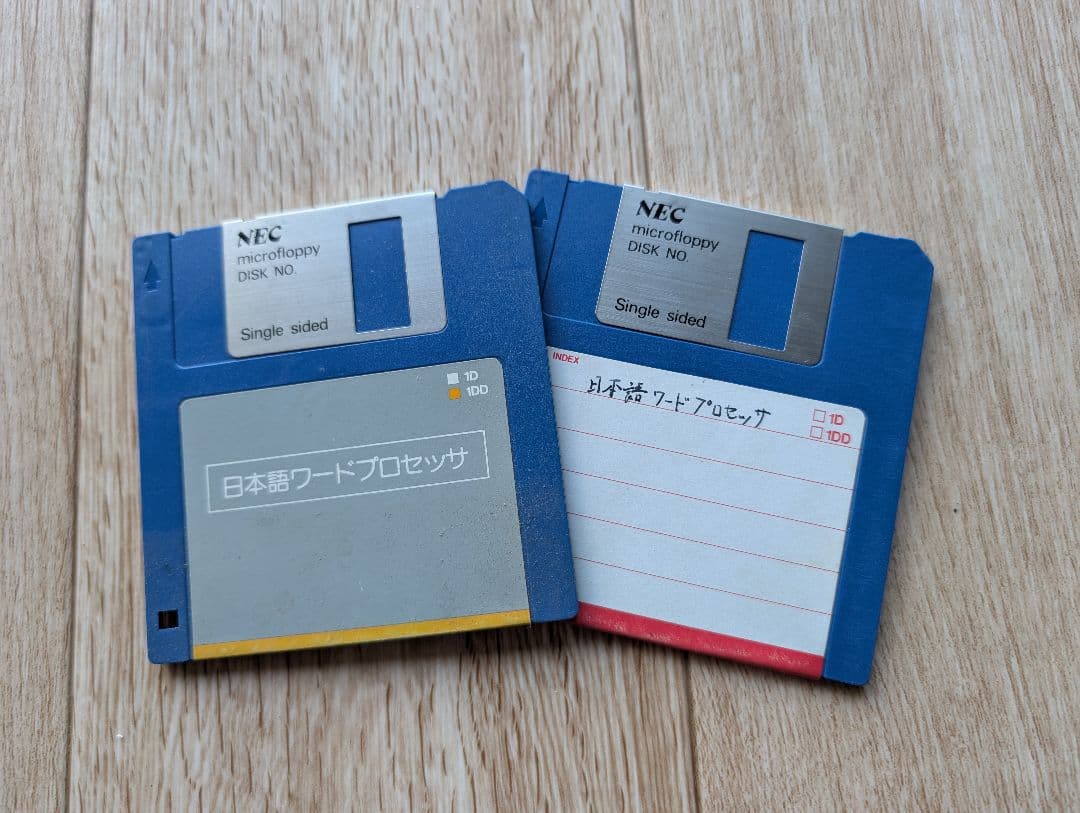 NEC PC-6601SR レトロPC本体と純正キーボード 起動ディスク ゲーム