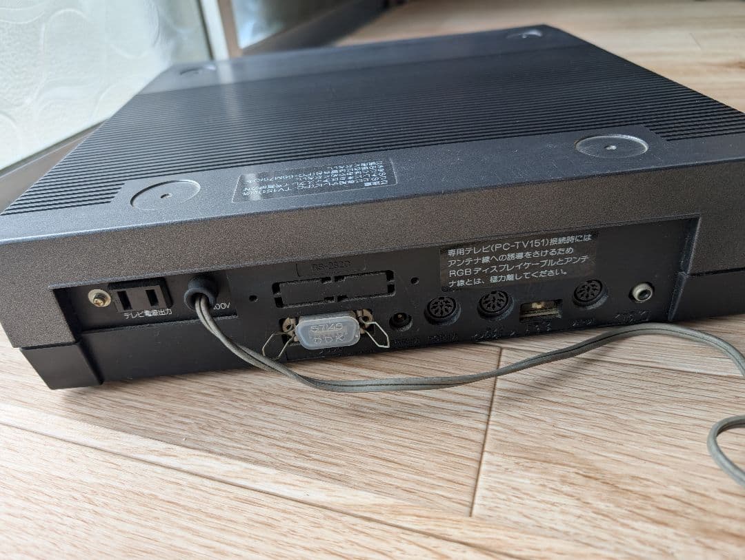 NEC PC-6601SR レトロPC本体と純正キーボード 起動ディスク ゲーム