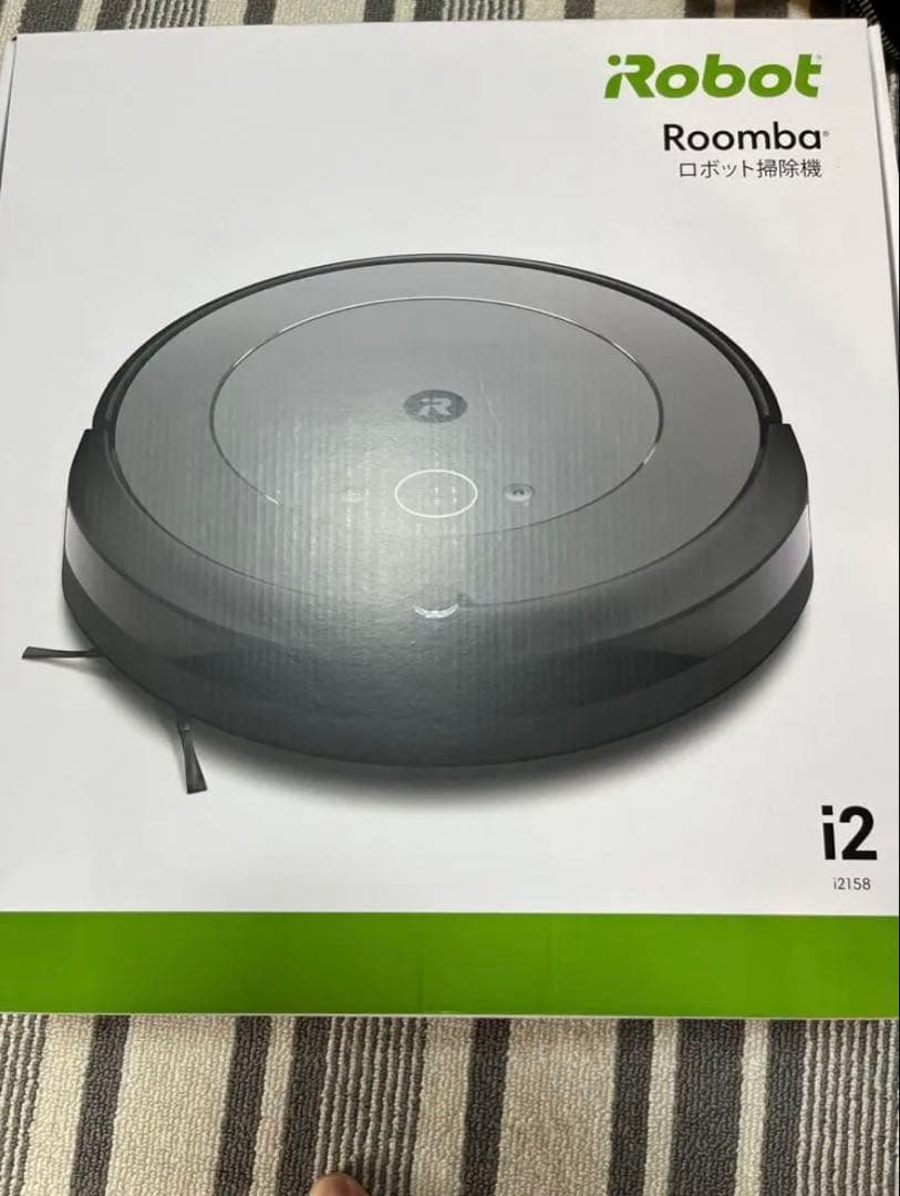 【美品】iRobot Roomba ロボット掃除機本体