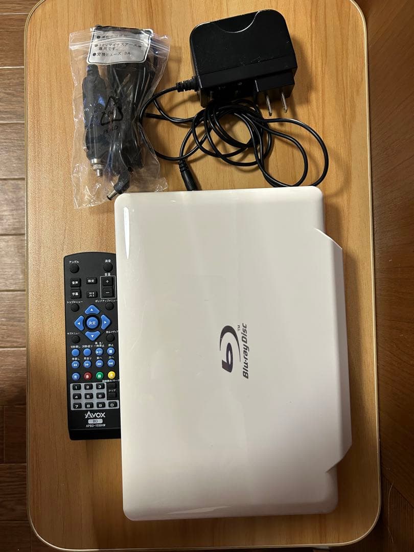 Avox ブルーレイプレーヤー リモコン付き 美品