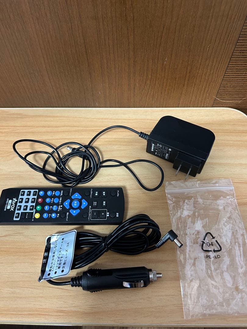 Avox ブルーレイプレーヤー リモコン付き 美品