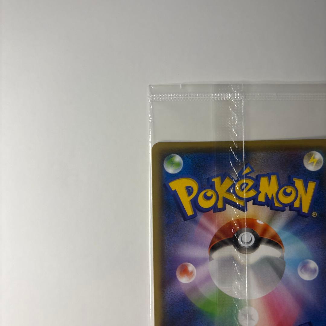 ピカチュウ ポケモンカード 60HP