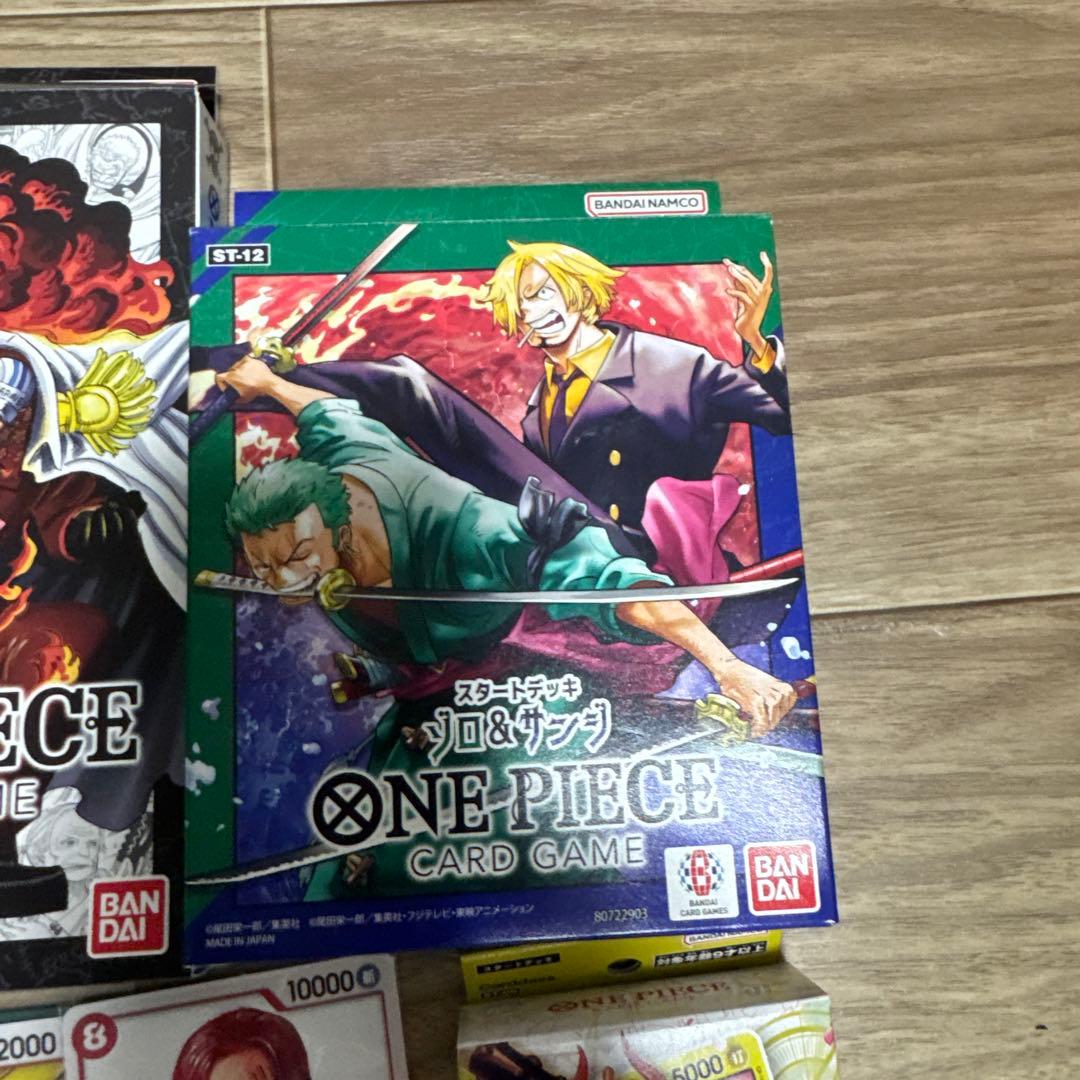 ワンピースカード　まとめ売り プレミアムカードコレクション　他