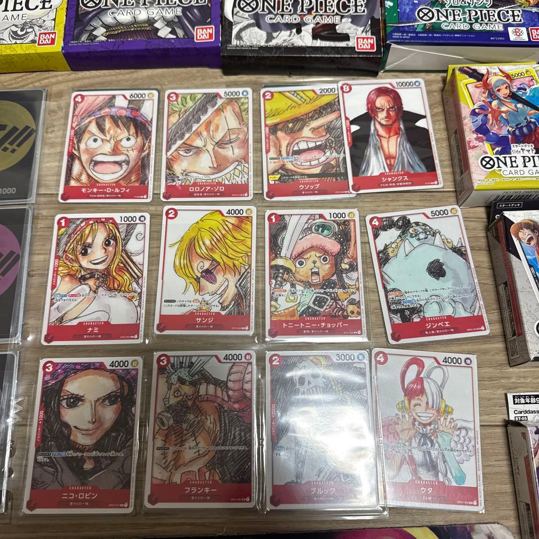 ワンピースカード　まとめ売り プレミアムカードコレクション　他