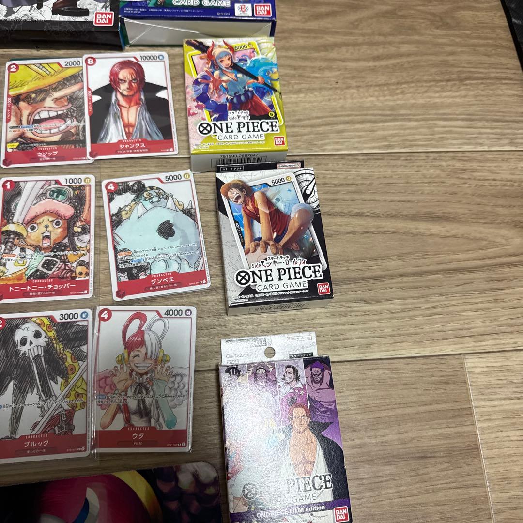 ワンピースカード　まとめ売り プレミアムカードコレクション　他