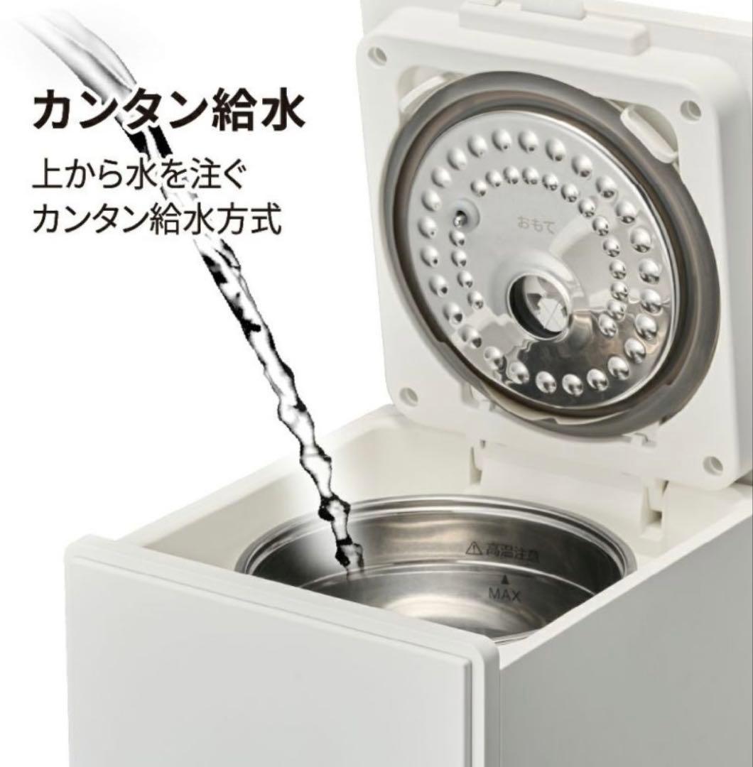 お手入れカンタンスチーム式加湿器 ホワイト KSA-351WH