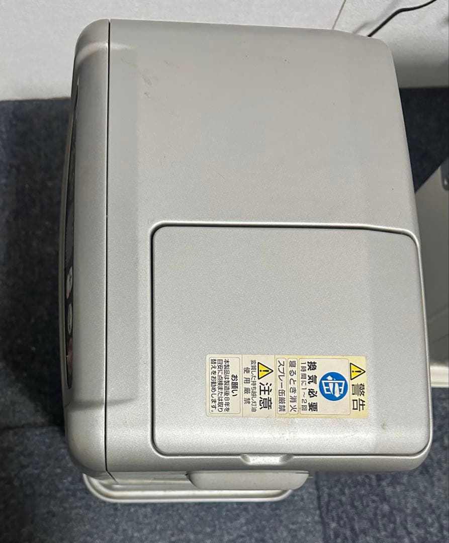 ダイニチ FW-3221S 石油ファンヒーター　動作確認済み　2020年製