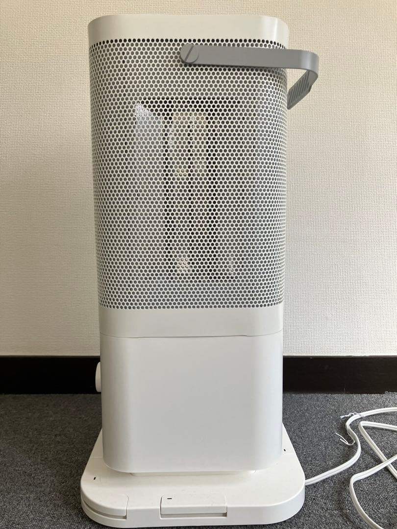 edir(エディル) 5面カーボンヒーター ナノカーボン