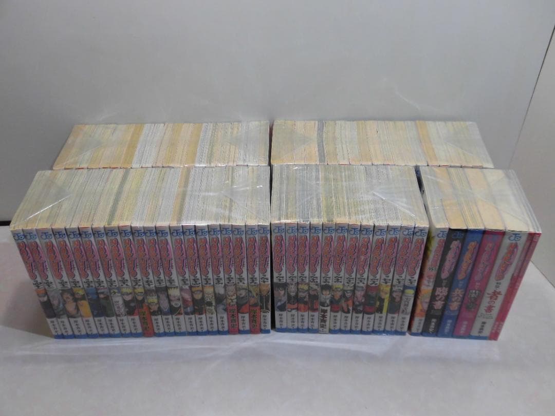 NARUTO 全７９巻セット