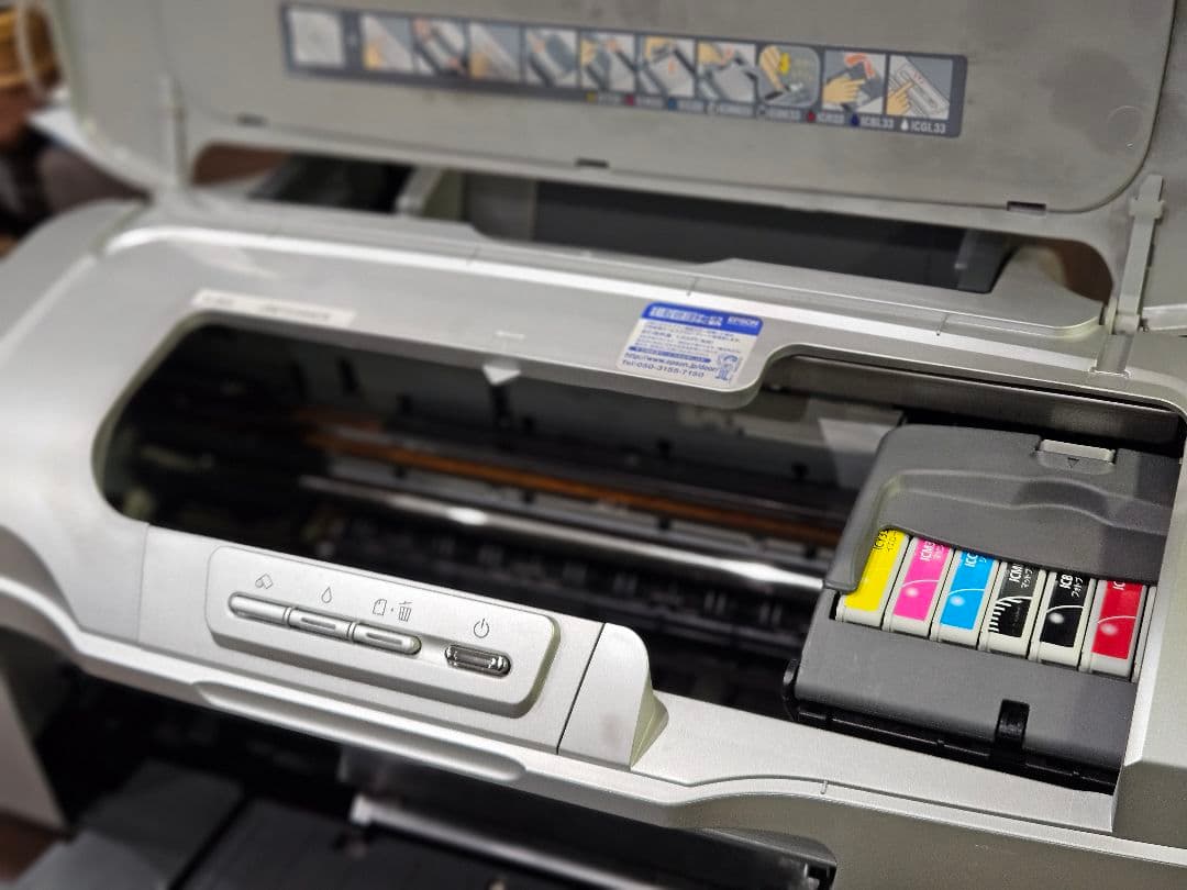 EPSON PX-G930 インクジェットプリンター
