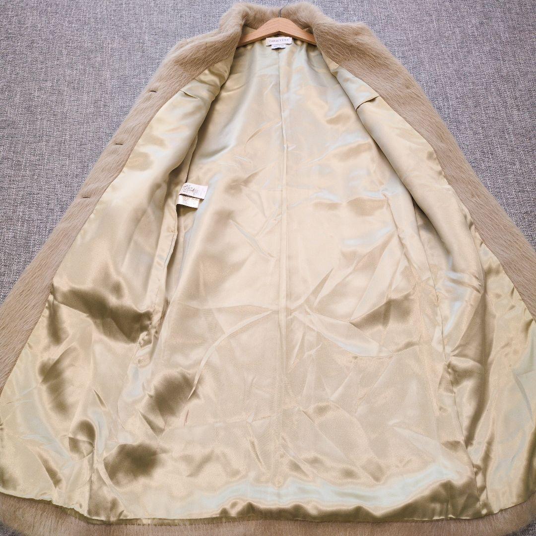 イタリア製　アルパカ100%　アルパカウールシャギーコート　L〜XL相当