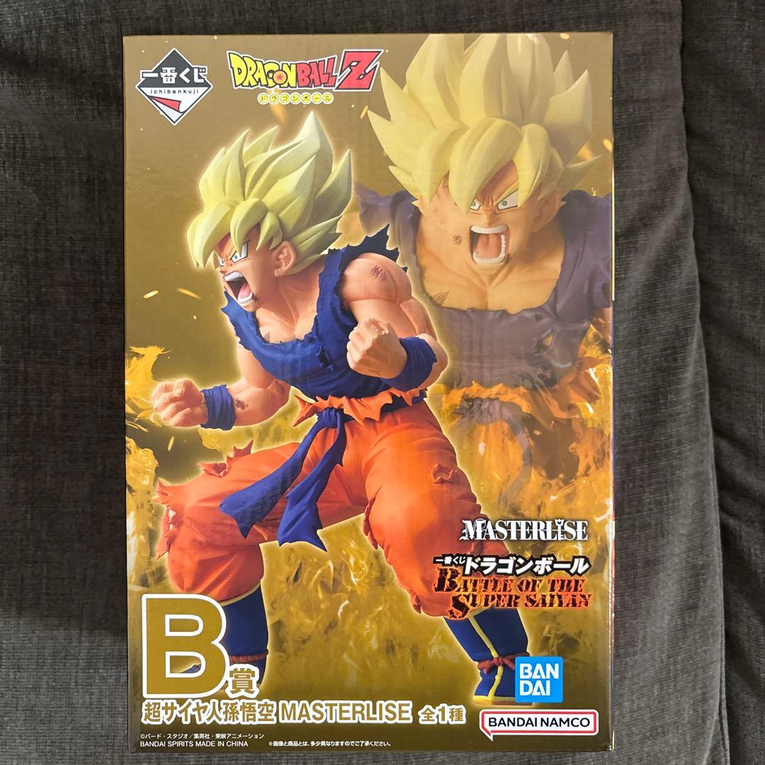 ドラゴンボール 超サイヤ人孫悟空 B賞 MASTERLISE
