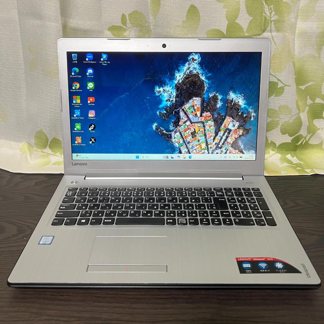 Lenovo☆Ideapad✨新品SSD256GB☆メモリ8GB☆Core i5