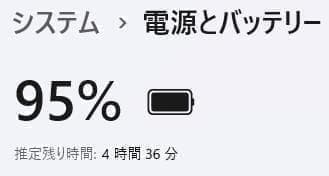 Lenovo☆Ideapad✨新品SSD256GB☆メモリ8GB☆Core i5