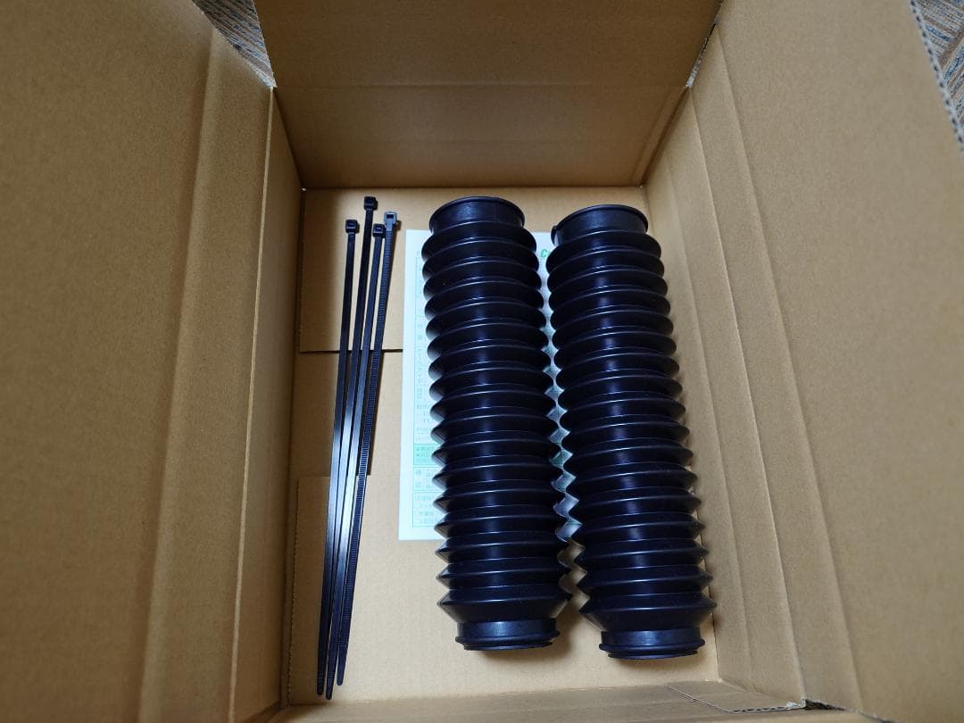 BATTLEZ リフトアップコンプリートセット パジェロ V80/90系