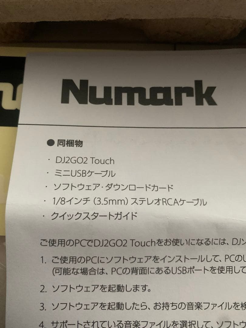 Numark オーディオインターフェース内蔵 DJ2GO2 TOUCH