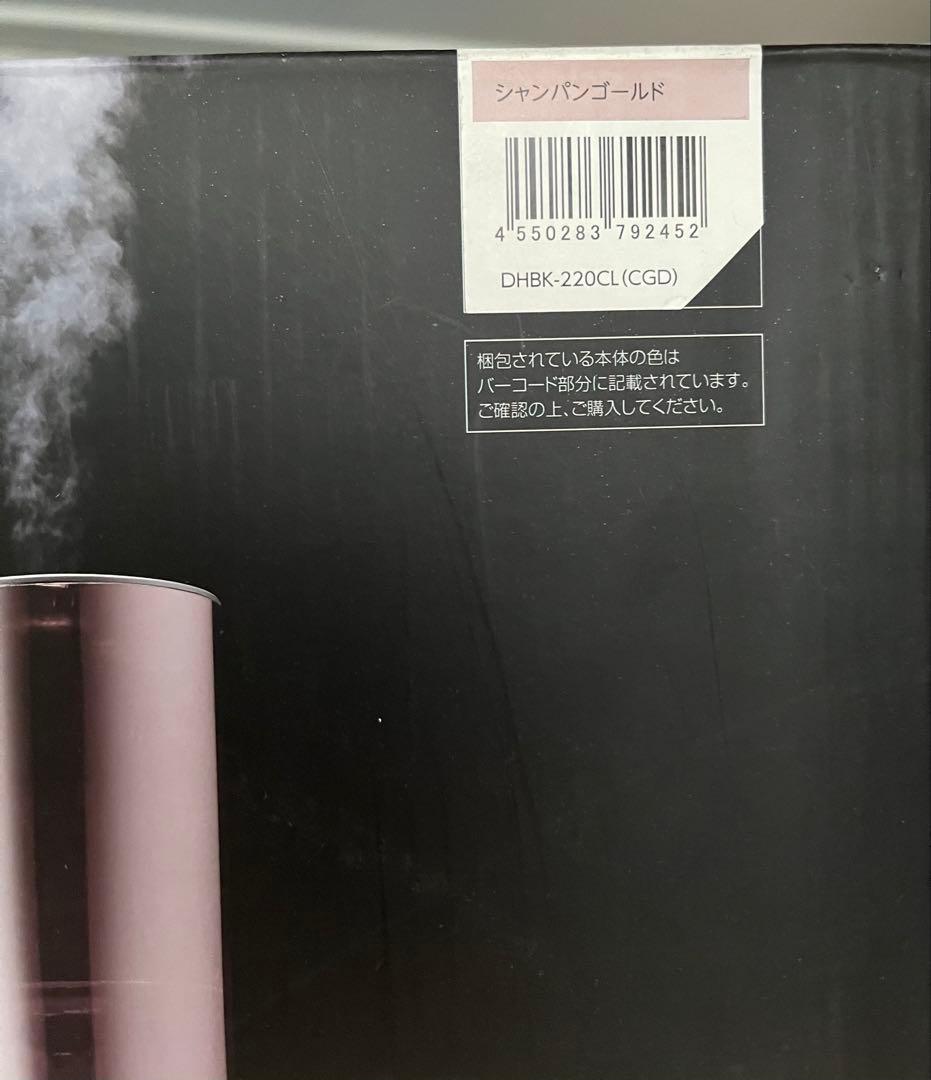 cleverin LED DHBK-220CL(CGD) シャンパンゴールド