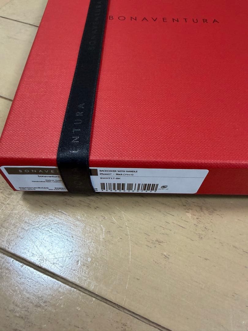 【正規品】Bonaventura iPhone17 ブラック 新品 箱付き